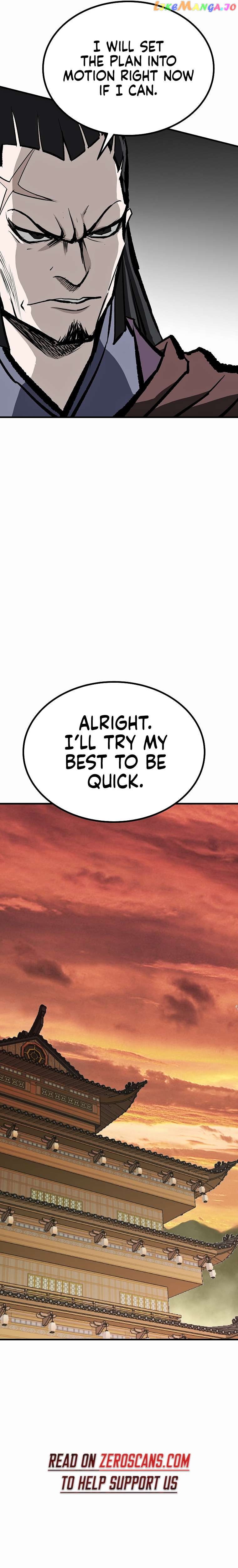 Bowblade: The Descendants of Bowblade Chapter 73 - page 35