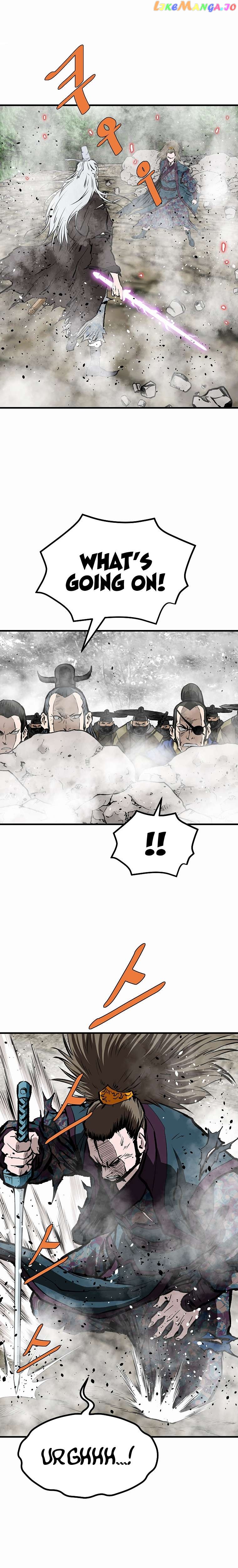 Bowblade: The Descendants of Bowblade Chapter 73 - page 4