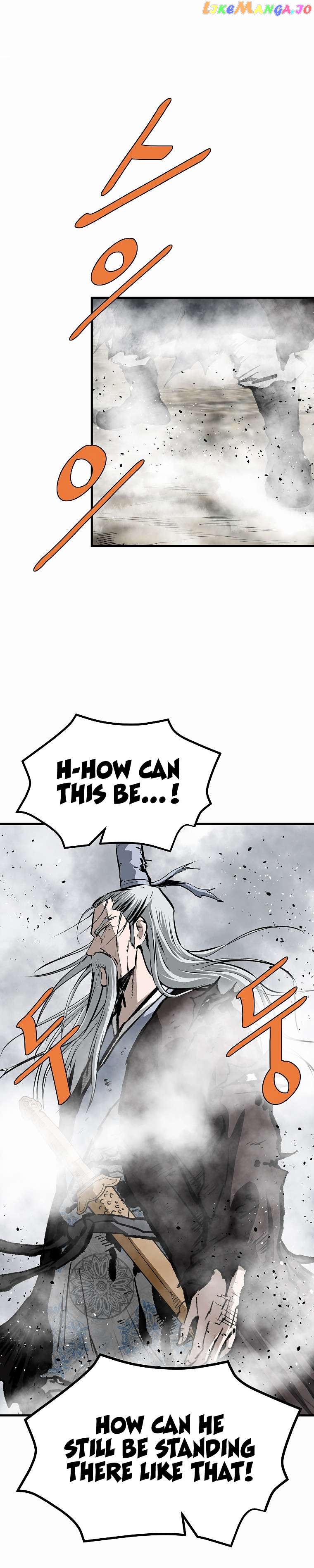 Bowblade: The Descendants of Bowblade Chapter 73 - page 6