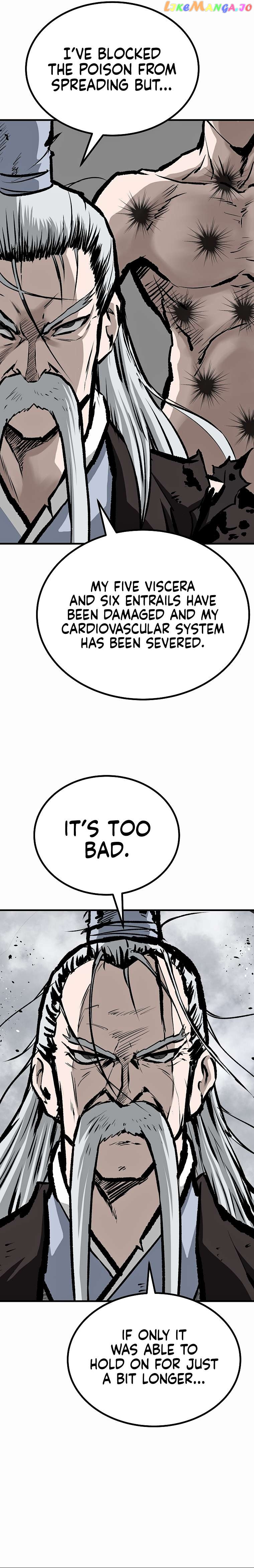 Bowblade: The Descendants of Bowblade Chapter 73 - page 9