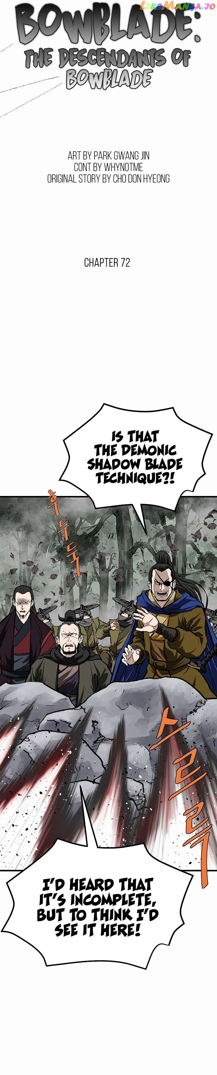 Bowblade: The Descendants of Bowblade Chapter 72 - page 12