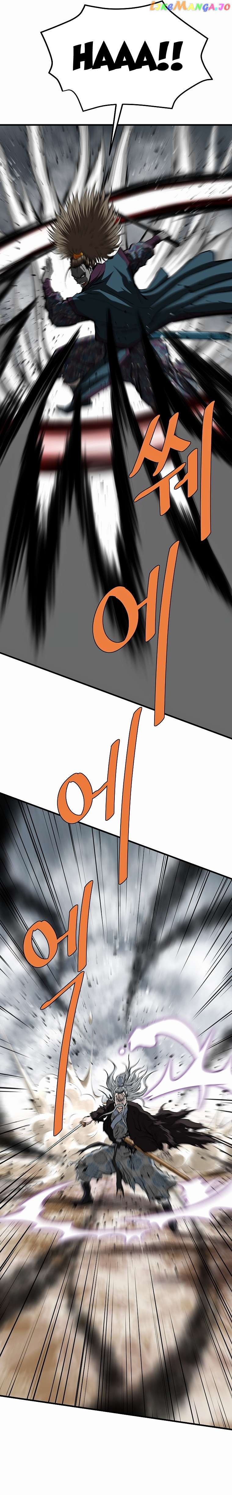 Bowblade: The Descendants of Bowblade Chapter 72 - page 13