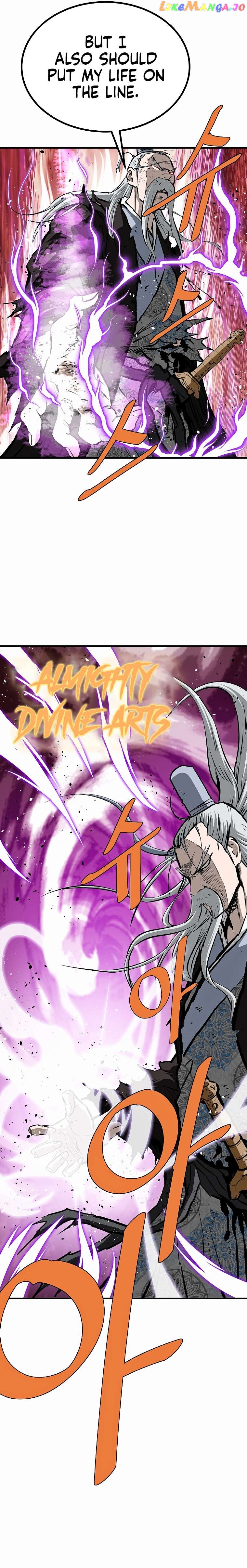 Bowblade: The Descendants of Bowblade Chapter 72 - page 25