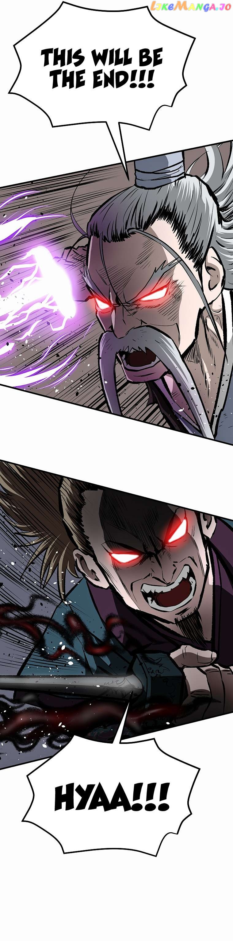 Bowblade: The Descendants of Bowblade Chapter 72 - page 32