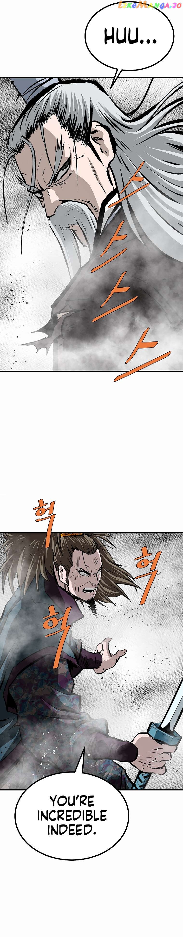 Bowblade: The Descendants of Bowblade Chapter 72 - page 5