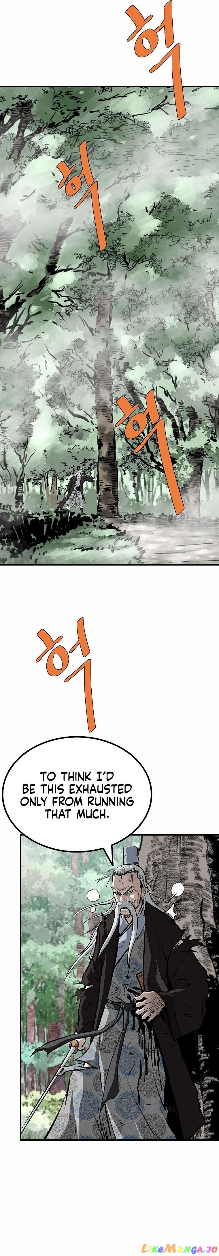 Bowblade: The Descendants of Bowblade Chapter 71 - page 14