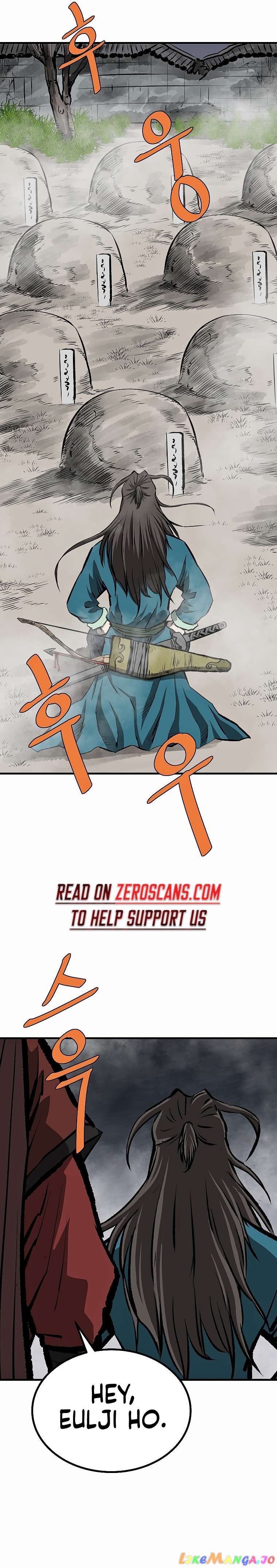 Bowblade: The Descendants of Bowblade Chapter 71 - page 2