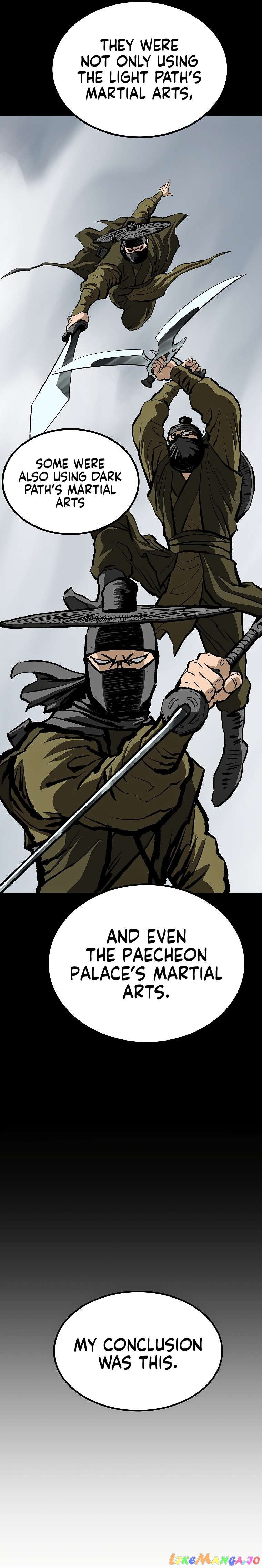 Bowblade: The Descendants of Bowblade Chapter 71 - page 23