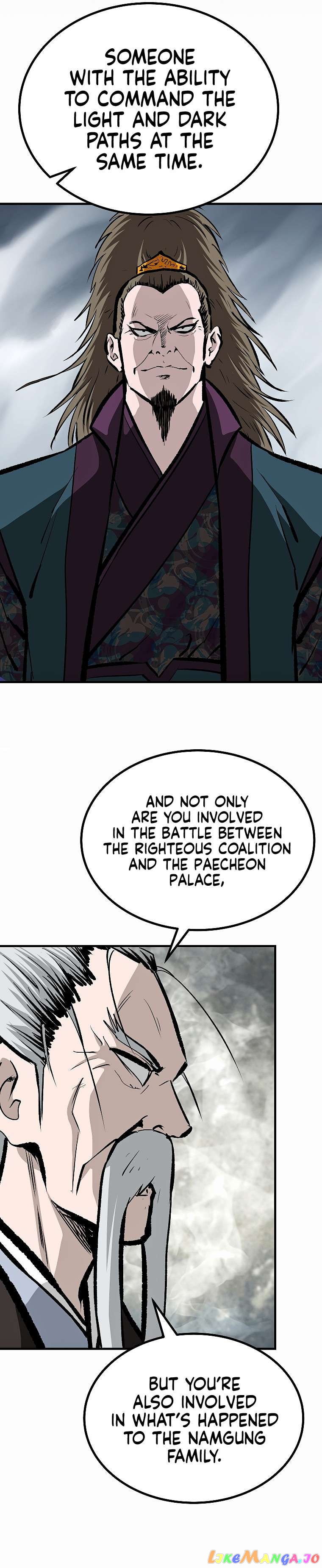 Bowblade: The Descendants of Bowblade Chapter 71 - page 24