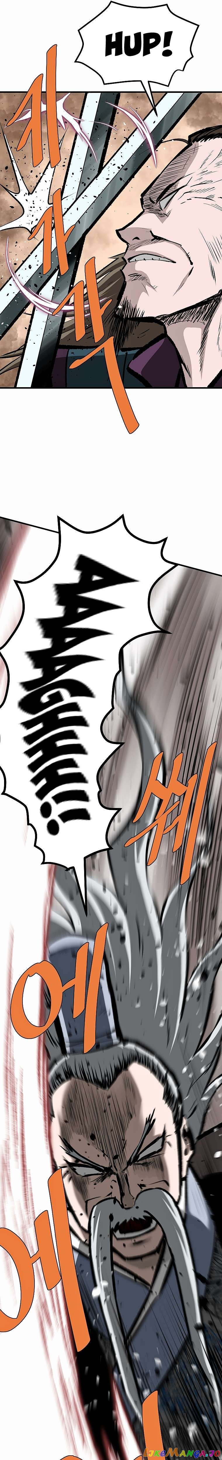 Bowblade: The Descendants of Bowblade Chapter 71 - page 32
