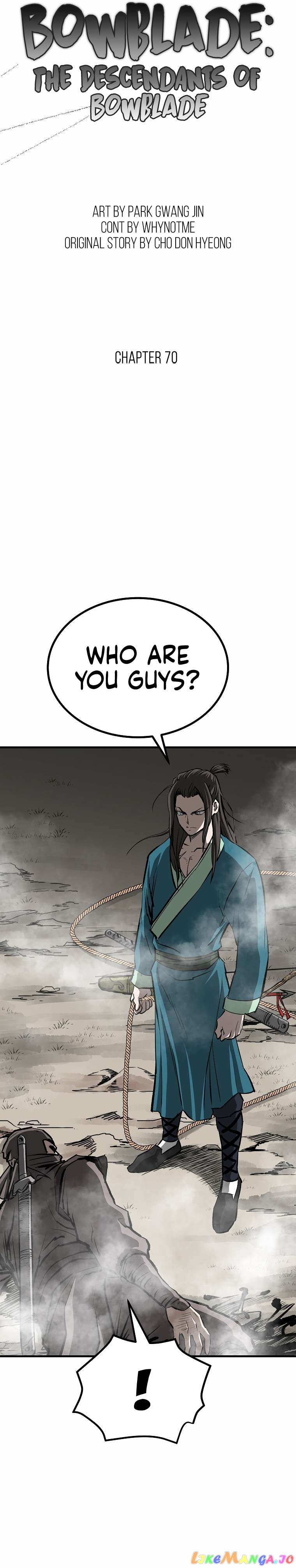 Bowblade: The Descendants of Bowblade Chapter 70 - page 11