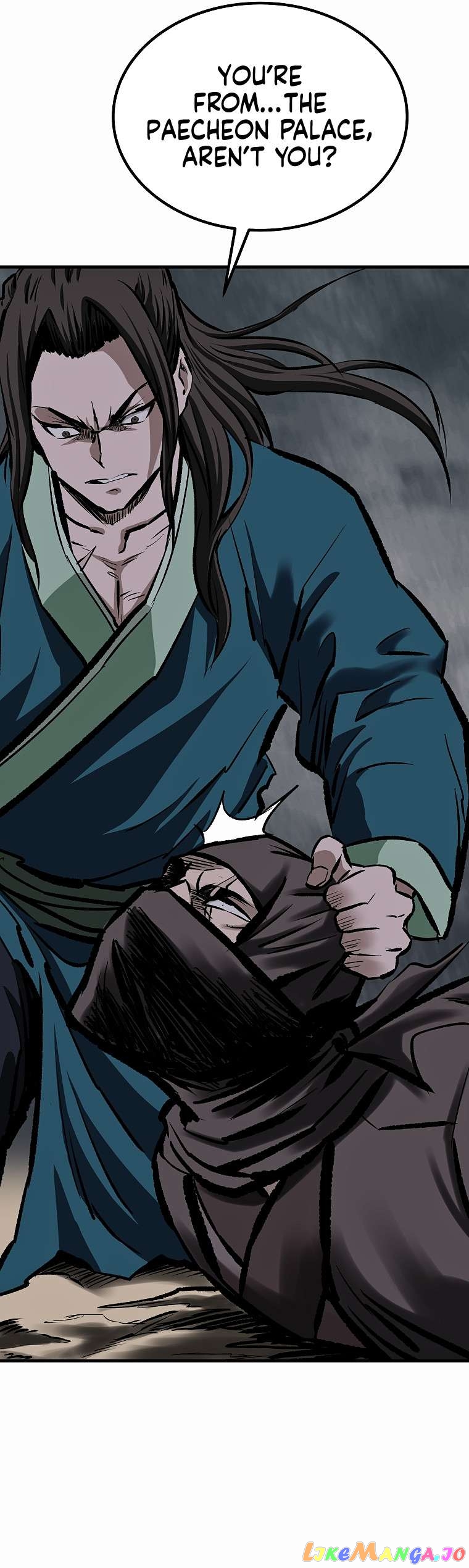 Bowblade: The Descendants of Bowblade Chapter 70 - page 17