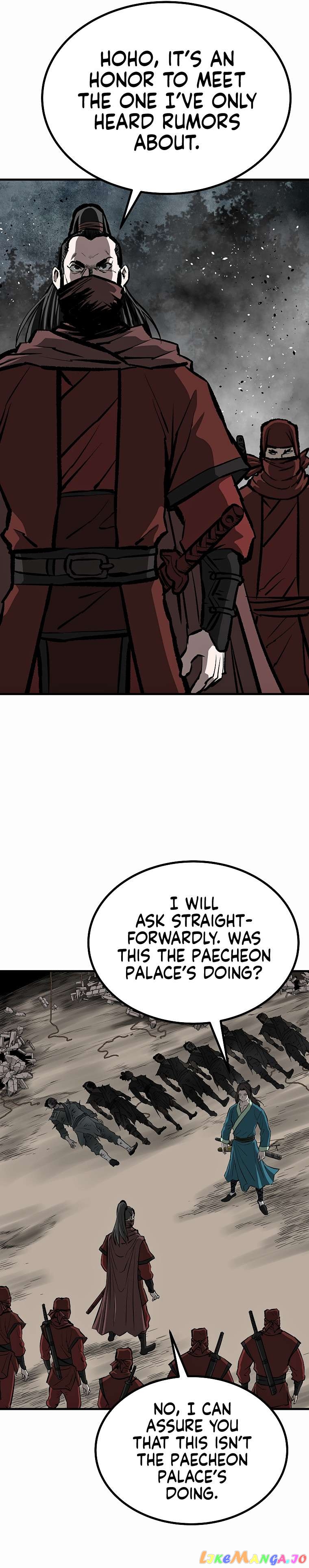 Bowblade: The Descendants of Bowblade Chapter 70 - page 24