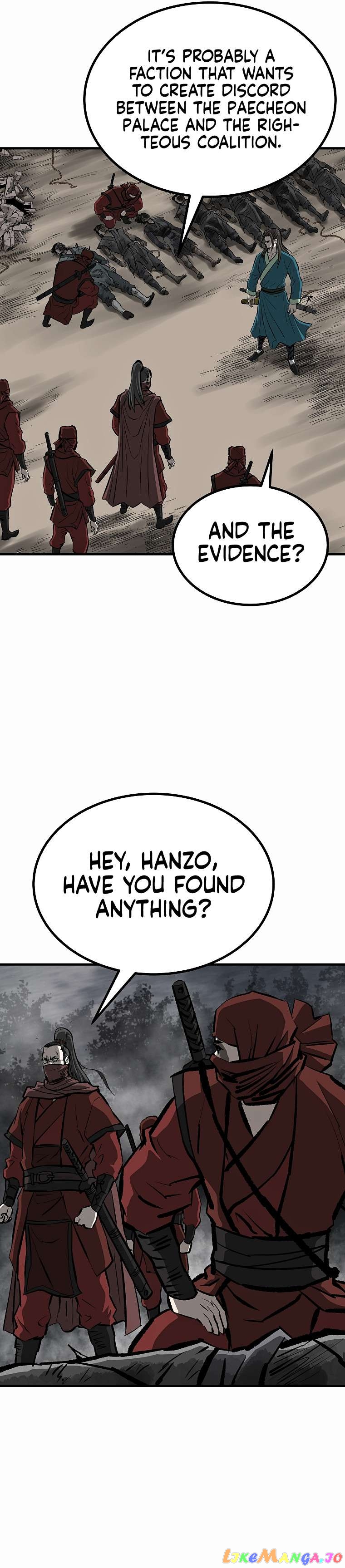Bowblade: The Descendants of Bowblade Chapter 70 - page 27