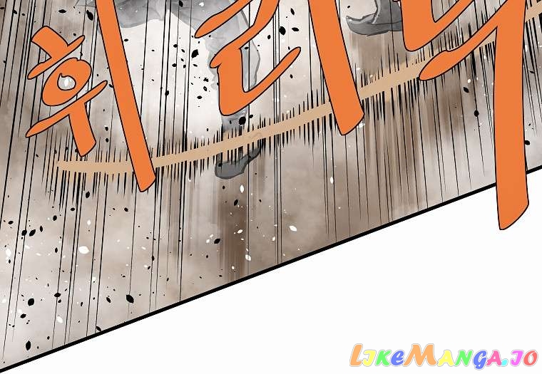Bowblade: The Descendants of Bowblade Chapter 70 - page 7