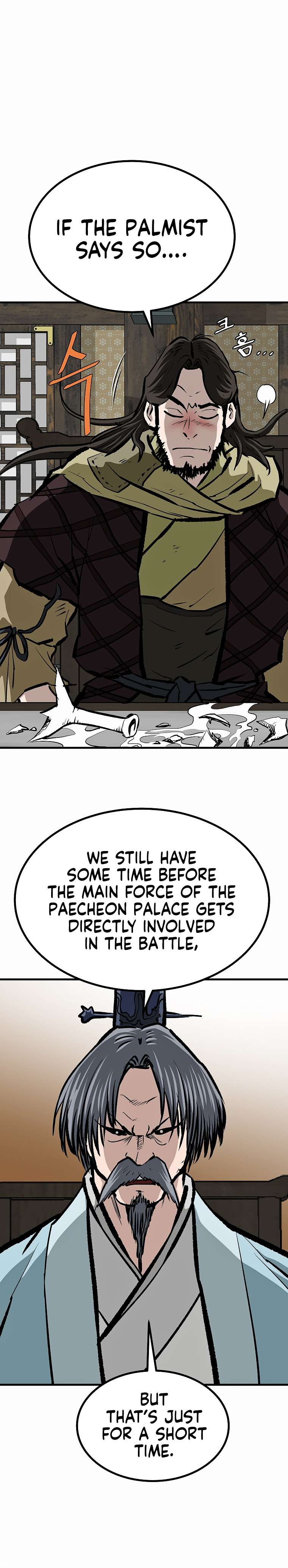 Bowblade: The Descendants of Bowblade Chapter 69 - page 18
