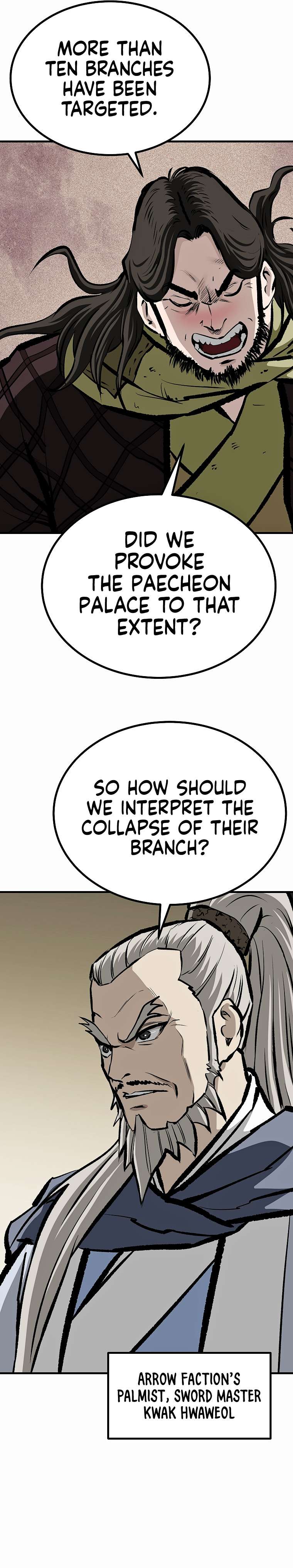 Bowblade: The Descendants of Bowblade Chapter 69 - page 21