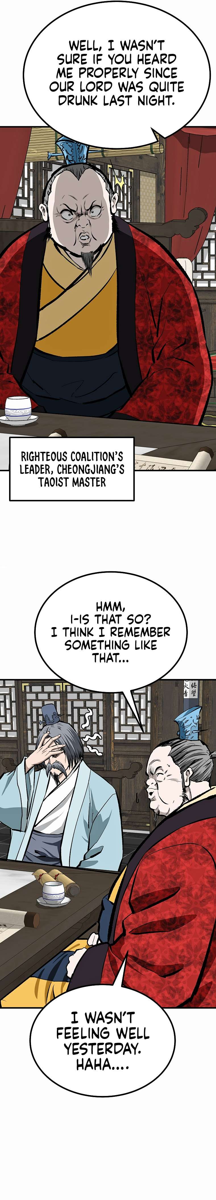 Bowblade: The Descendants of Bowblade Chapter 69 - page 25