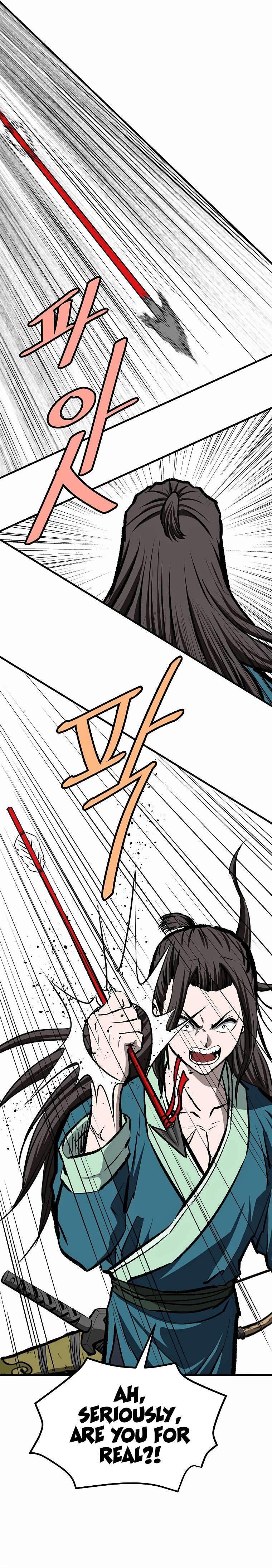 Bowblade: The Descendants of Bowblade Chapter 69 - page 5