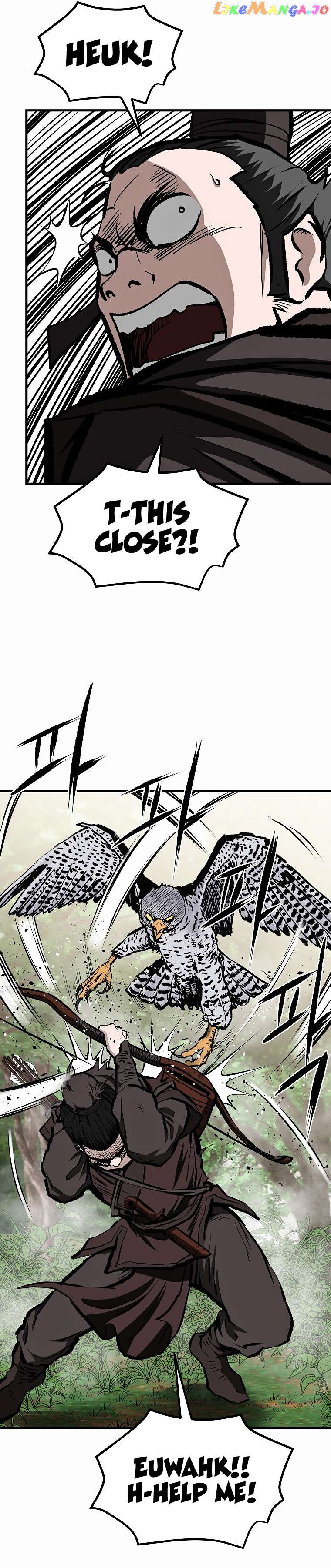 Bowblade: The Descendants of Bowblade Chapter 68 - page 16