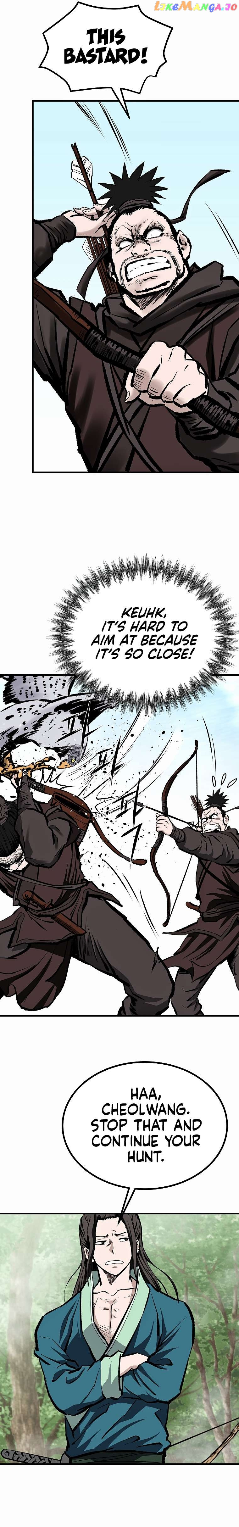 Bowblade: The Descendants of Bowblade Chapter 68 - page 17
