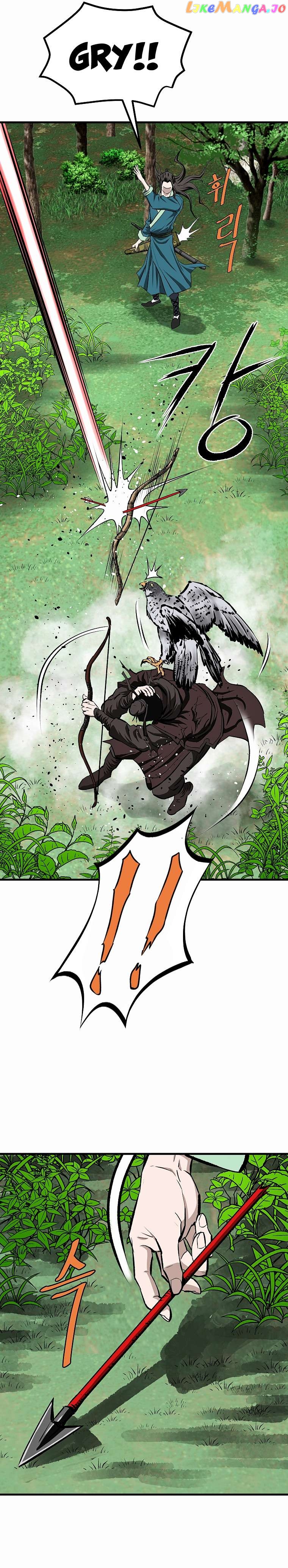 Bowblade: The Descendants of Bowblade Chapter 68 - page 19