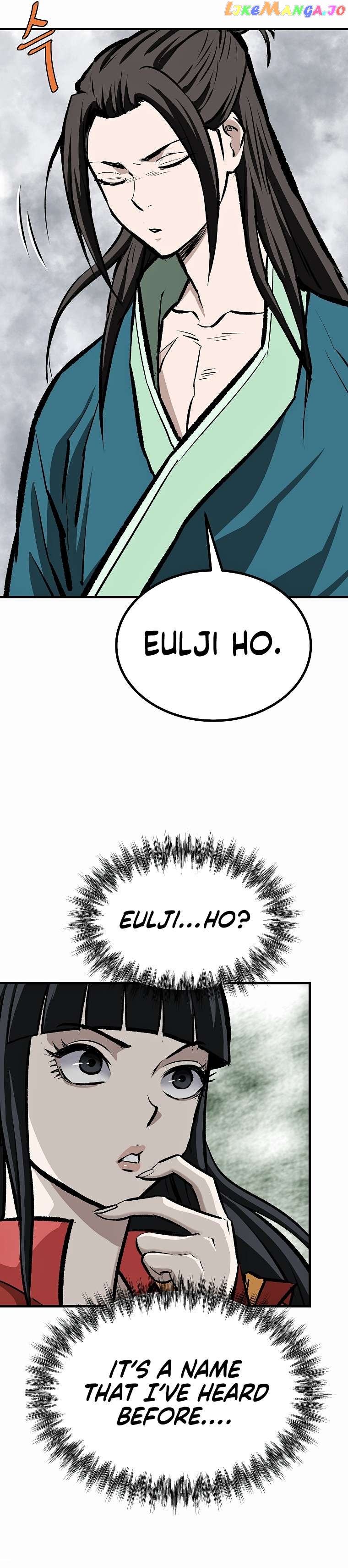 Bowblade: The Descendants of Bowblade Chapter 68 - page 28