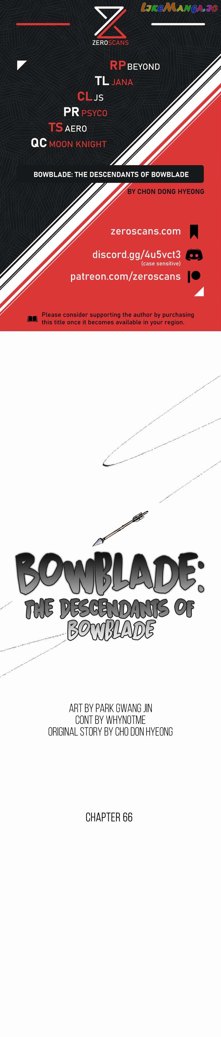 Bowblade: The Descendants of Bowblade Chapter 66 - page 1