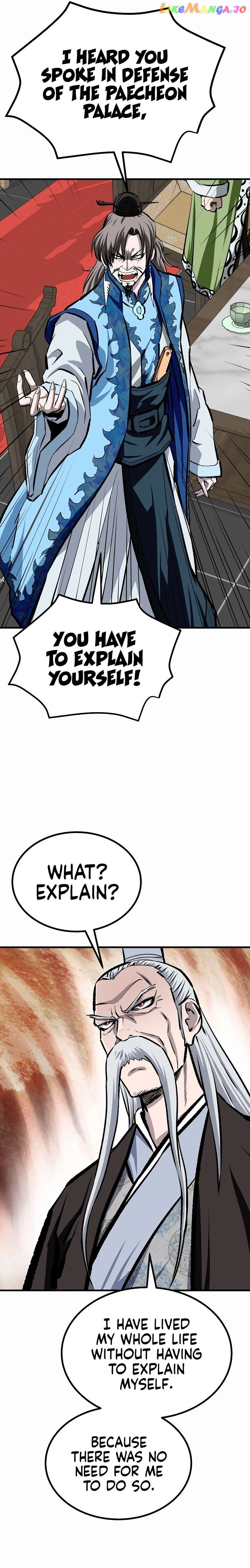 Bowblade: The Descendants of Bowblade Chapter 66 - page 2