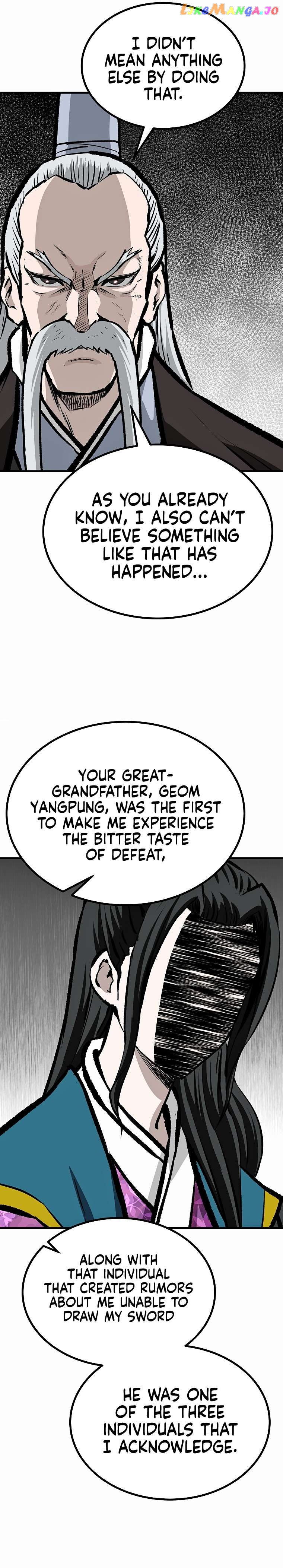 Bowblade: The Descendants of Bowblade Chapter 66 - page 25