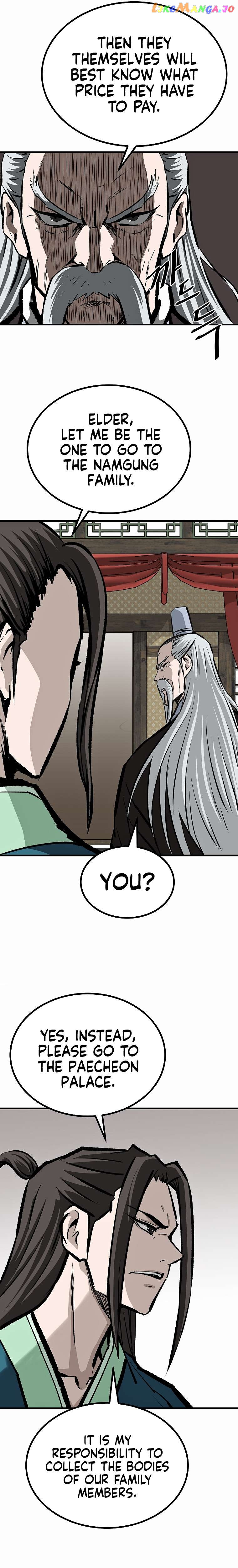 Bowblade: The Descendants of Bowblade Chapter 66 - page 27