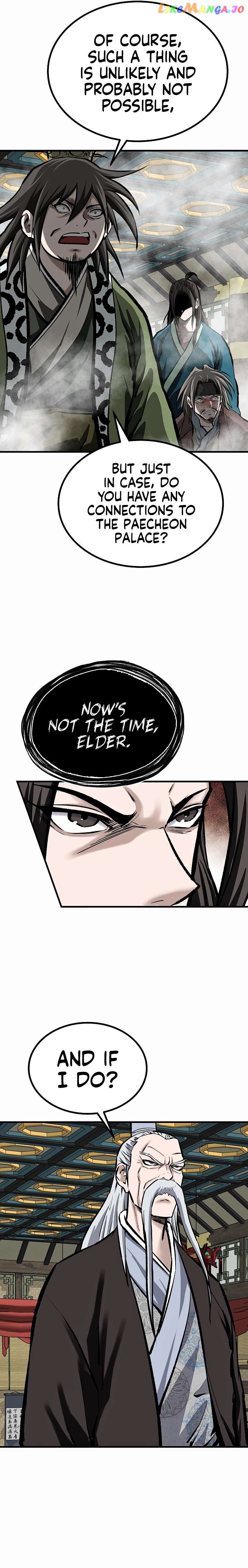 Bowblade: The Descendants of Bowblade Chapter 66 - page 6