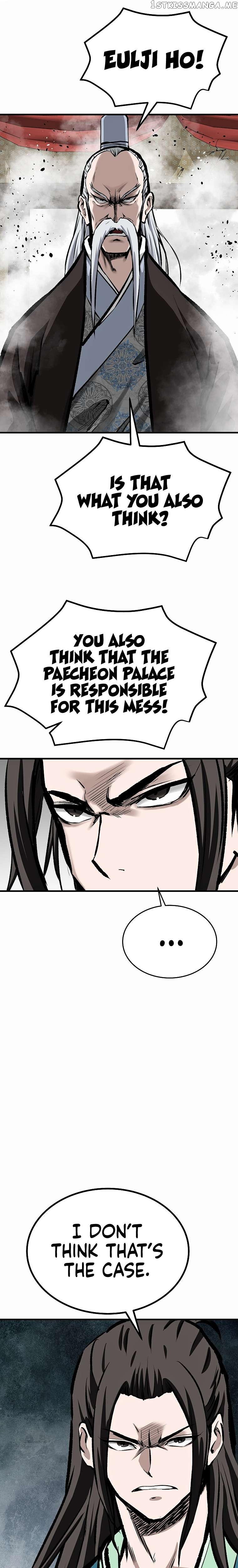Bowblade: The Descendants of Bowblade Chapter 65 - page 25