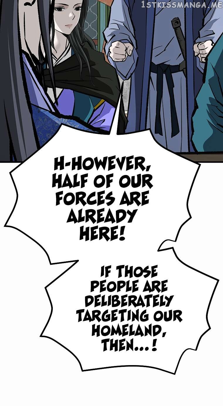 Bowblade: The Descendants of Bowblade Chapter 63 - page 20