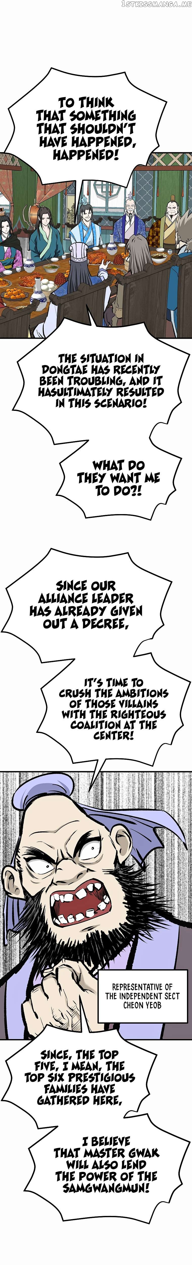 Bowblade: The Descendants of Bowblade Chapter 63 - page 22