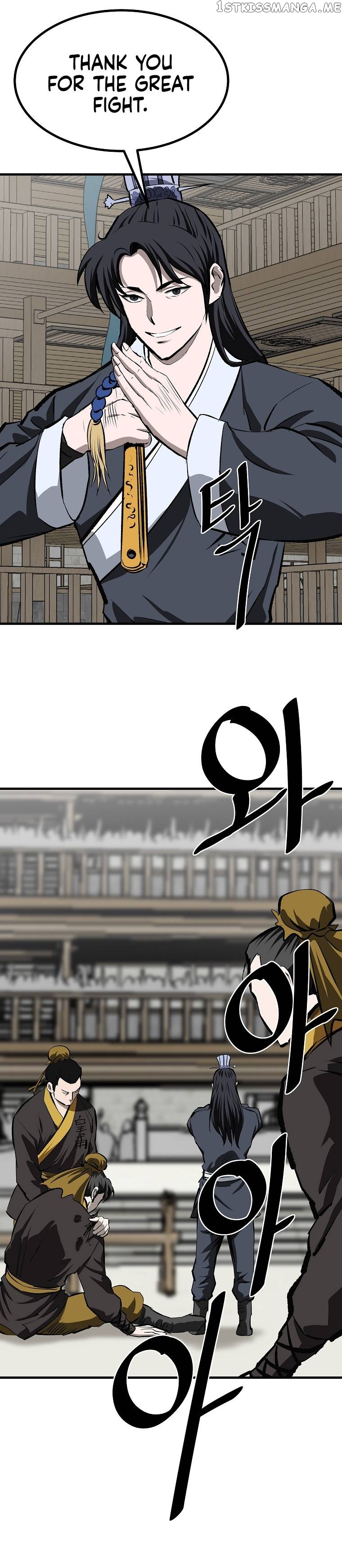 Bowblade: The Descendants of Bowblade Chapter 52 - page 12