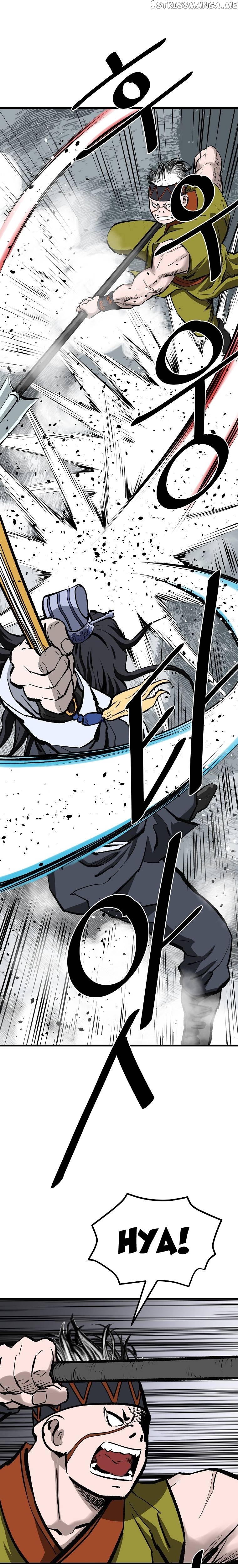 Bowblade: The Descendants of Bowblade Chapter 52 - page 25