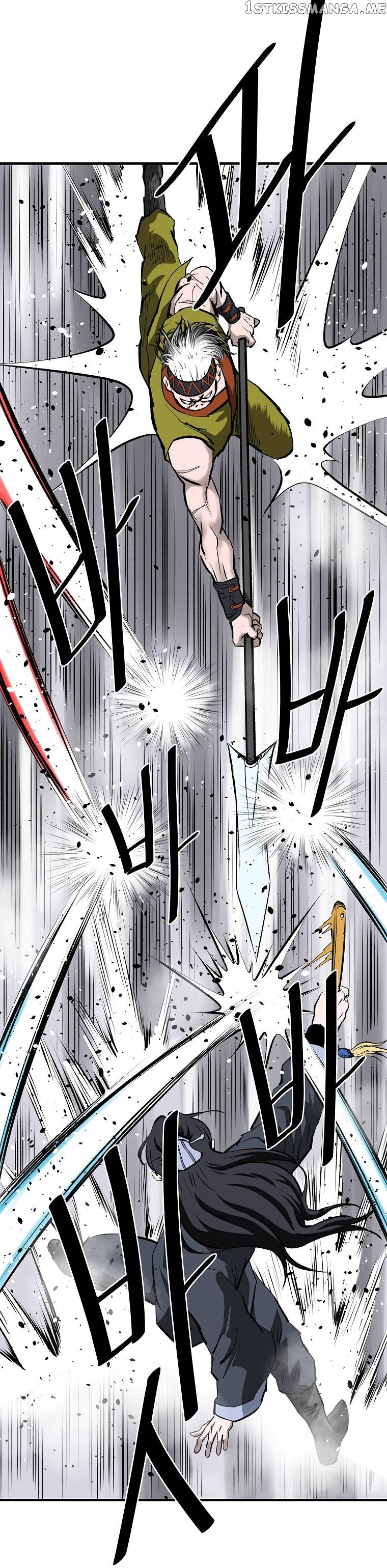 Bowblade: The Descendants of Bowblade Chapter 52 - page 26