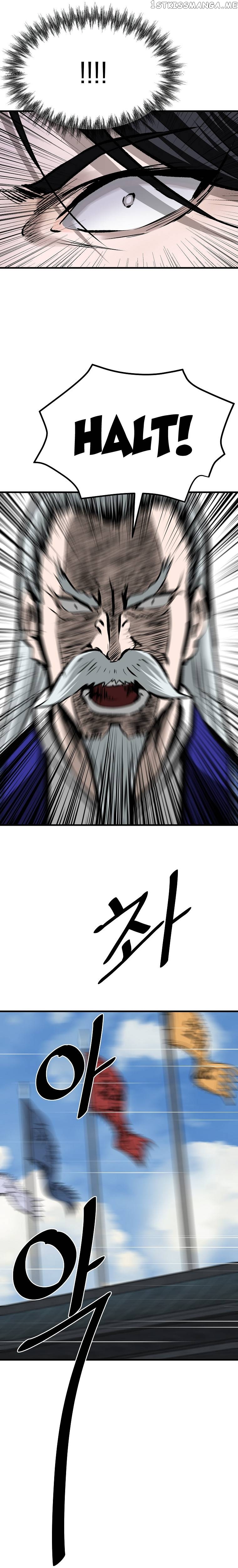 Bowblade: The Descendants of Bowblade Chapter 52 - page 32