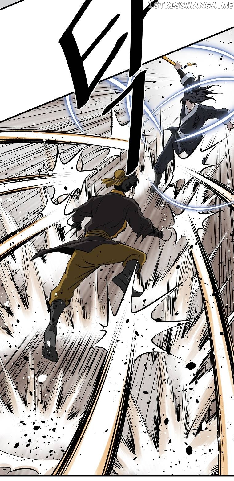 Bowblade: The Descendants of Bowblade Chapter 52 - page 8