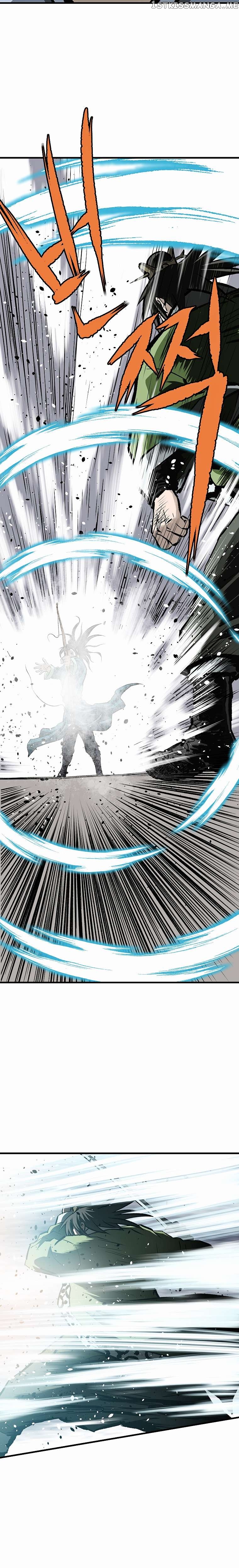 Bowblade: The Descendants of Bowblade Chapter 62 - page 15