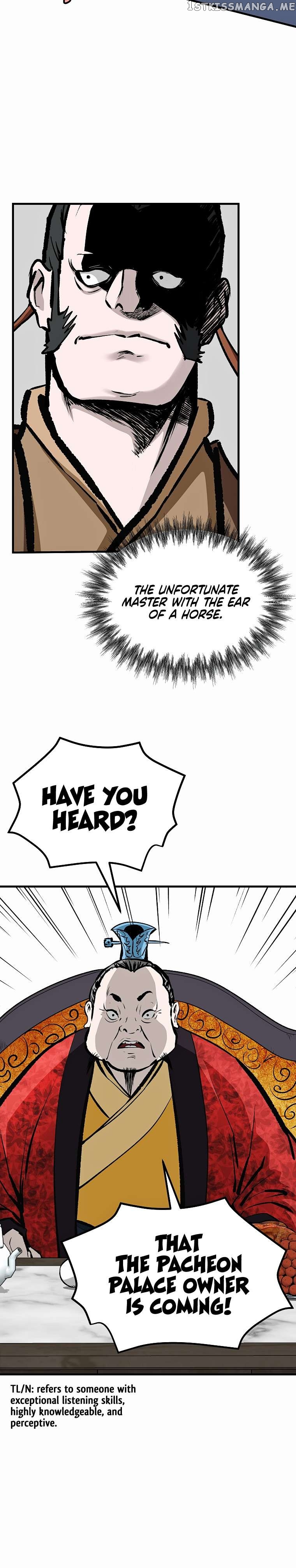 Bowblade: The Descendants of Bowblade Chapter 62 - page 30