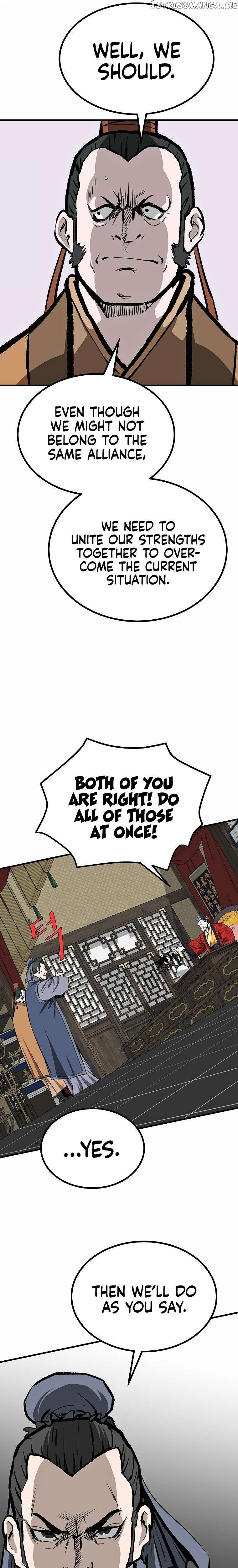 Bowblade: The Descendants of Bowblade Chapter 62 - page 33