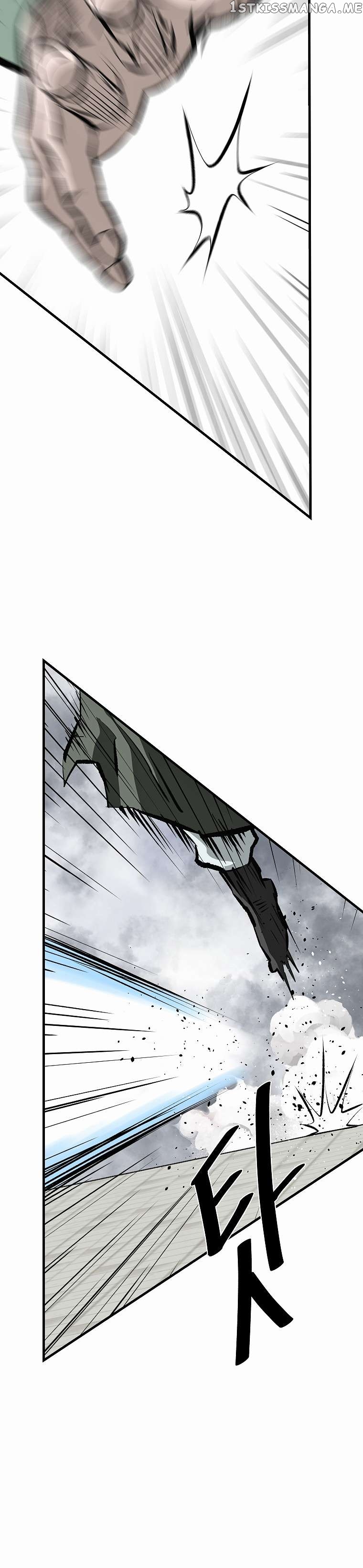 Bowblade: The Descendants of Bowblade Chapter 61 - page 25