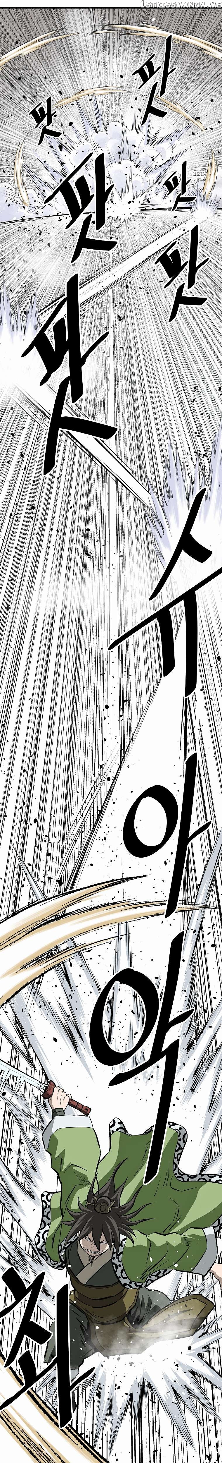 Bowblade: The Descendants of Bowblade Chapter 61 - page 34