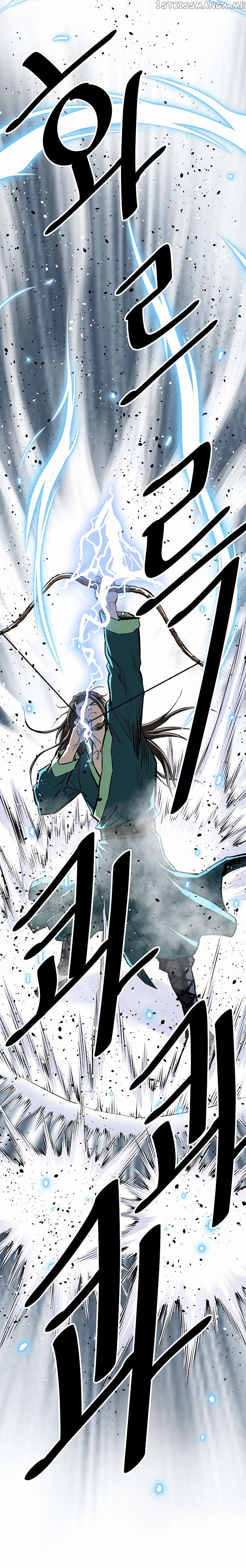 Bowblade: The Descendants of Bowblade Chapter 61 - page 40