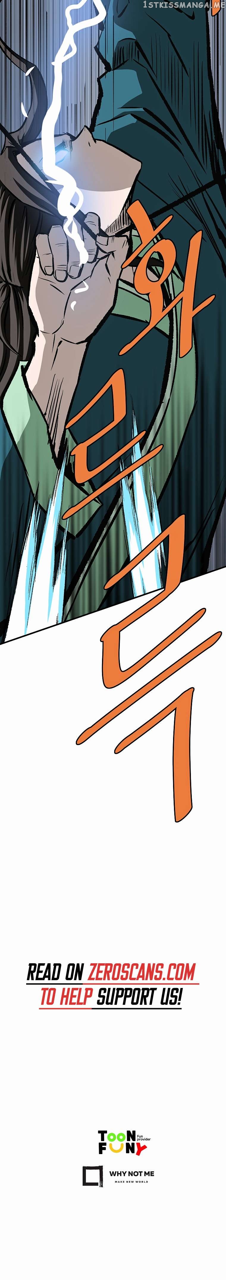 Bowblade: The Descendants of Bowblade Chapter 61 - page 42