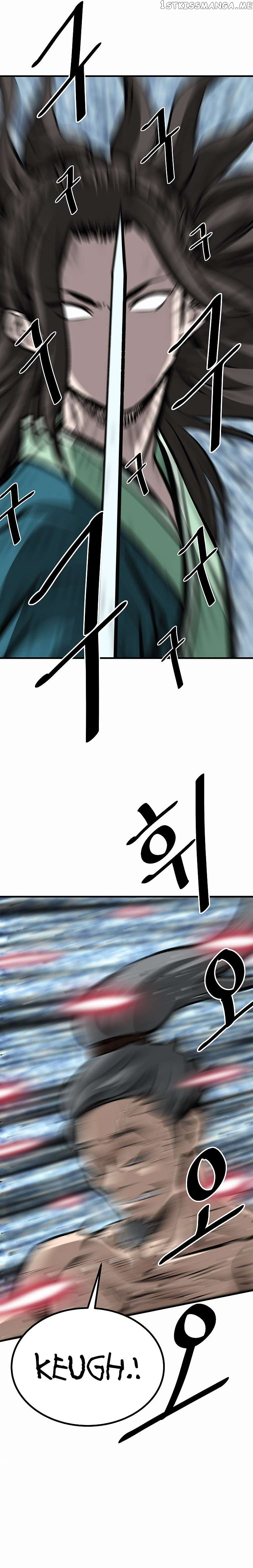 Bowblade: The Descendants of Bowblade Chapter 60 - page 25