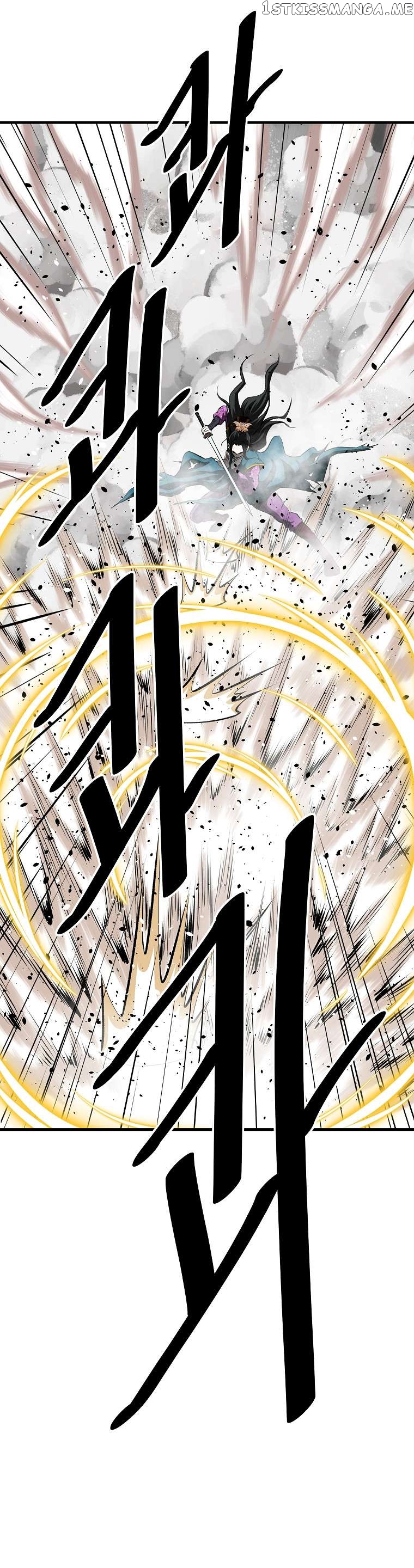 Bowblade: The Descendants of Bowblade Chapter 59 - page 23
