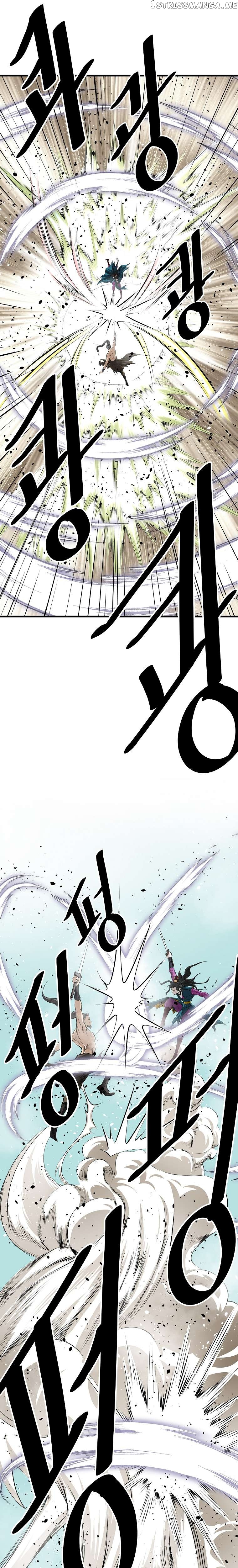 Bowblade: The Descendants of Bowblade Chapter 59 - page 34